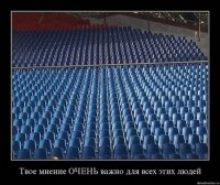 Зарегай еще десяток аккаунтов и продолжай охоту!