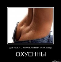 17 знаменитых мужчин с ямочками, которые растопят ваше сердце