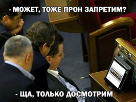 «Известия» сообщили о масштабной чистке порносайтов Роскомнадзором