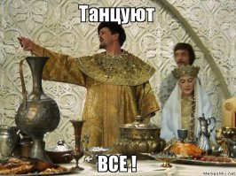 Драка водителей и пассажирок в Магнитогорске