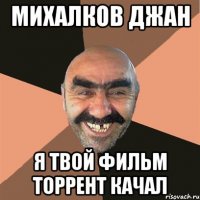 Логотип "Едим Дома"