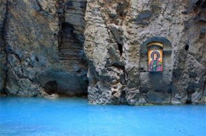 А еще "провал" в Пятигорске.