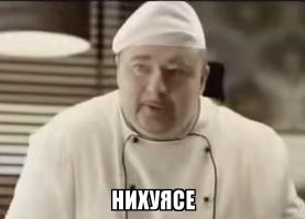 Ещё о толерантности в ШША