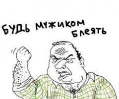 Доброе дело под Новый год