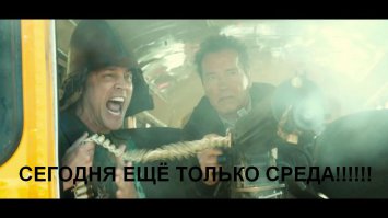 Закуска по-русски 