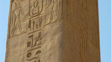 Да, а как Вы хотели?
Вот на фото видны все изъяны ручной (а не машинной!) обработки