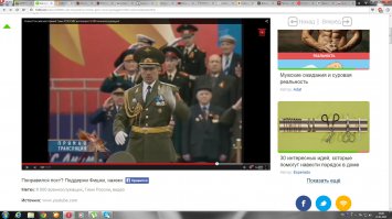 Мне кажется, этот мужик просто так руками машет