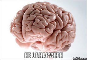 Смертельный номер. Не пытайтесь это повторить 