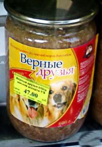Примеры худшей упаковки 