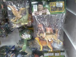 Примеры худшей упаковки 