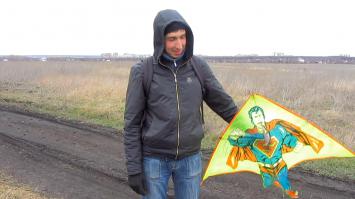 Сделай сам! Аэросъёмка с воздушного змея, обучающий ролик