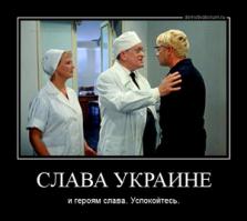 1 год майдану. Они же дети!