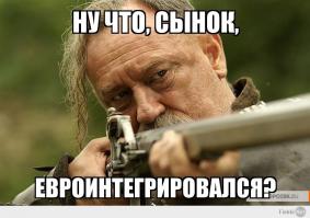 доживи до седых волос сопляк!!