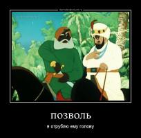 Украина купила у ЮАР некачественный уголь 