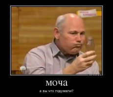 Самые опасные напитки в мире