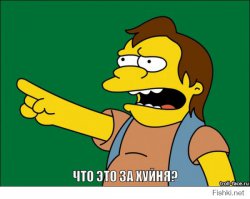 "Религии 21 века" от художника Константина Братишко