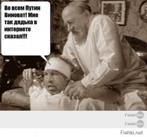 Зловещие знаки преследуют Украину!   :)