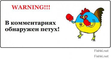 Крым наш! И год – тоже