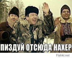 Вашингтон низведет Россию до индейской резервации