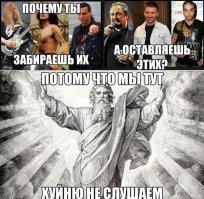  Хорошо известное в новом облике