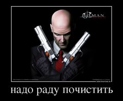 Украина, марш мира "Я Волноваха"