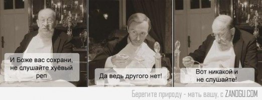 незабываете старичка,радует