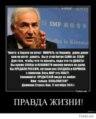 Ополченцы заявили о начале штурма Мариуполя!!!!!