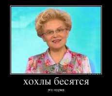 Когда вокруг все зомби...