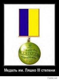 тебе пригодится