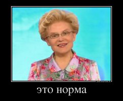 твоей родине нужны герои,а твоя мать высерает хохлодаунов)))