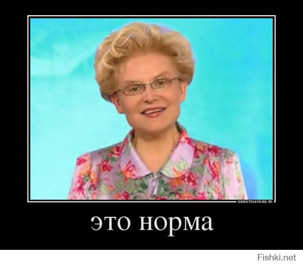 твоей родине нужны герои,а твоя мать высерает хохлодаунов)))