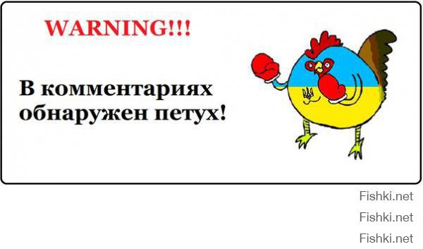 Население Донбасса сдает все Украинские огневые точки ополчению