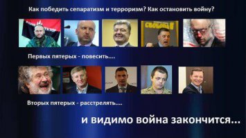 Слов нет... а материться нельзя...