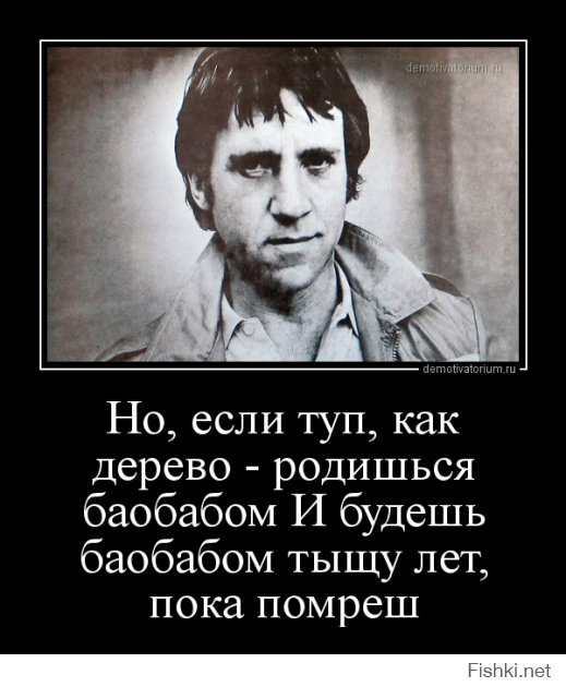 Сегодня Украина оказалась под властью бандеровцев. +18