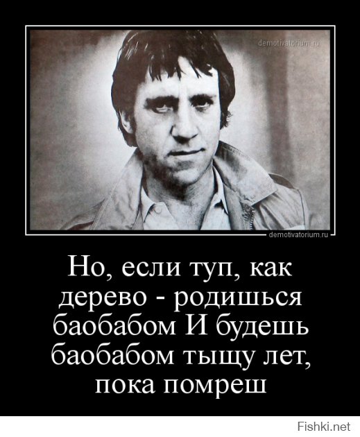 Дуэль получилась