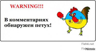 ты вот кого олицетворяешь