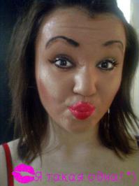 Деградация