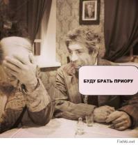 Москвичи на Рогожке