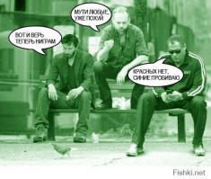 Свезло так свезло:)