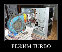 Корпус Inwin,был точно такой же,отлична штука.4 системы пережил(в том числе 478),потом продал:)