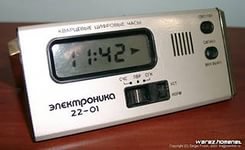 Советские настольные электронные часы:)