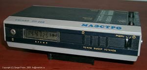 Советские настольные электронные часы:)