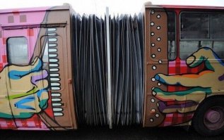 10 СМС, которые поднимут настроение