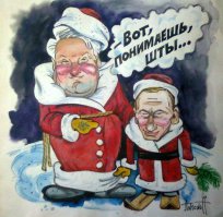 Елцин о Путине 2000г TOP SECRET 