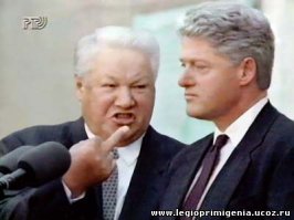 Елцин о Путине 2000г TOP SECRET 