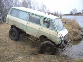 Что там под капотом, автора, очевидно, не интересует.

Автору очевидно, что это - РАФ (дизайн-то похож):