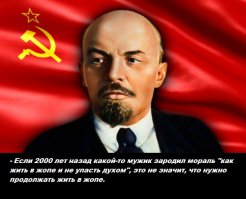 Как крестились на Руси до реформы Никона