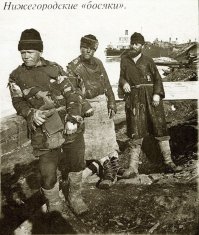 А вот как было на самом деле: