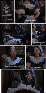 Тарантино гений своего дела .