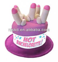 Дарю теперь она Ваша